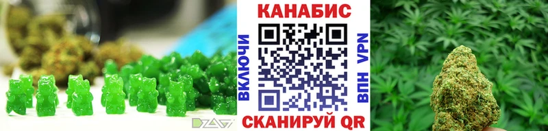 закладки  Краснознаменск  Еда ТГК конопля 