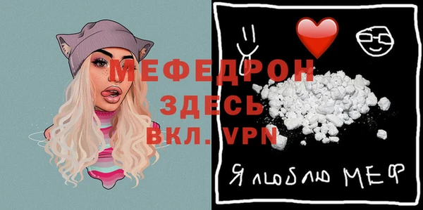 Альфа ПВП Белоозёрский