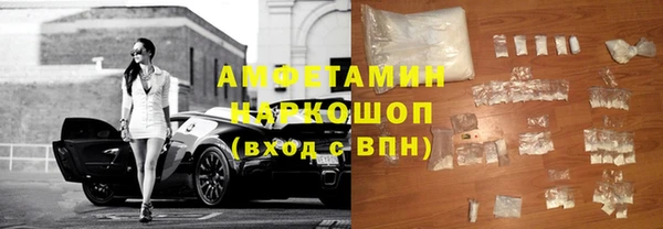 прущие крисы Беломорск