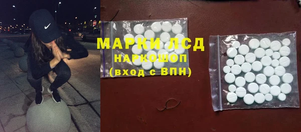 Альфа ПВП Белоозёрский