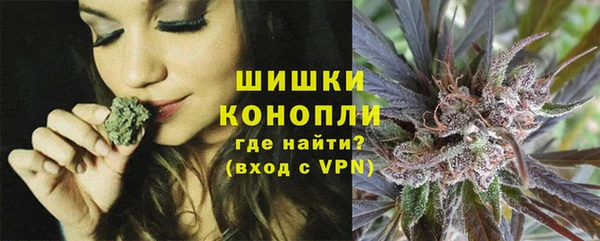 прущие крисы Беломорск