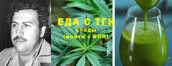 прущие крисы Беломорск
