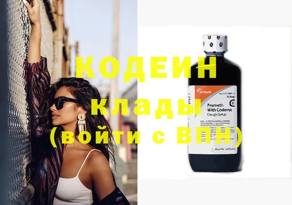 прущие крисы Беломорск
