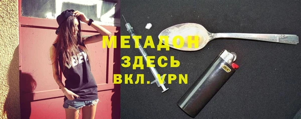 прущие крисы Беломорск