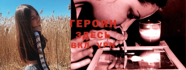 Альфа ПВП Белоозёрский
