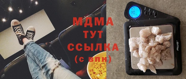 Альфа ПВП Белоозёрский