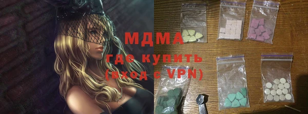 Альфа ПВП Белоозёрский
